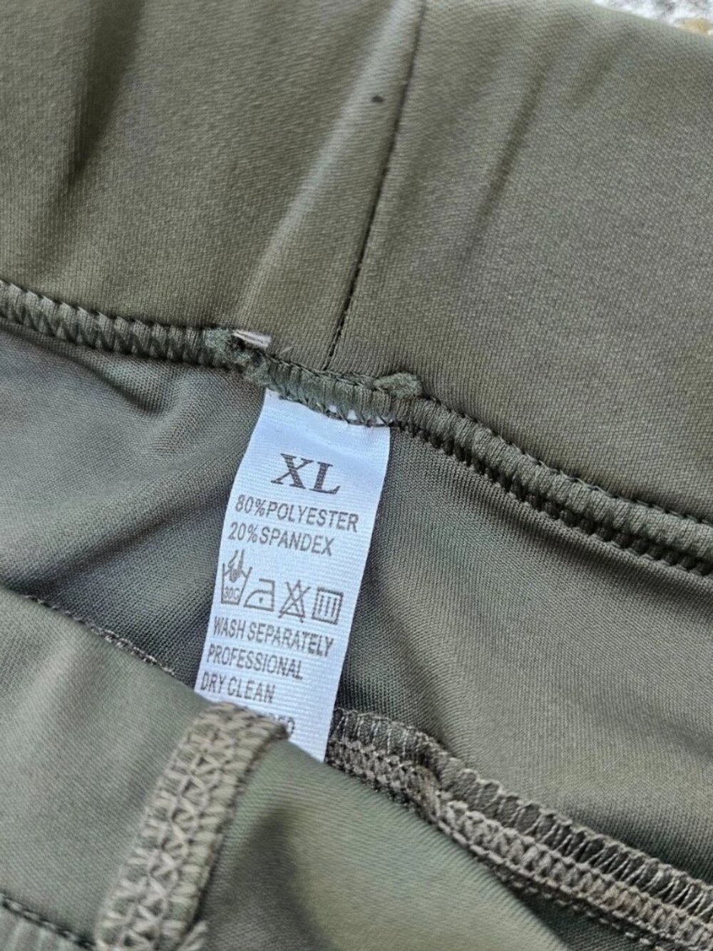 Women Active Pant Olive Polyester Sport Running Yoga Pant Athletic Size XL New - Picture 5 of 13